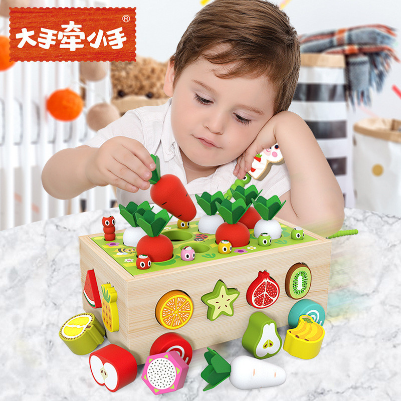 🌈cpc兒童益智玩具農場拔蘿蔔玩具形狀配對積木製智力車寶寶1-3歲