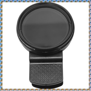 (W O D 1Set 可調 Nd 濾鏡 Nd2-400 中灰色鏡面手機相機鏡頭黑色鋁 37 毫米