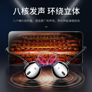 大音量耳機適用於華為OPPO小米vivo榮耀type有線入耳耳塞吃雞遊戲