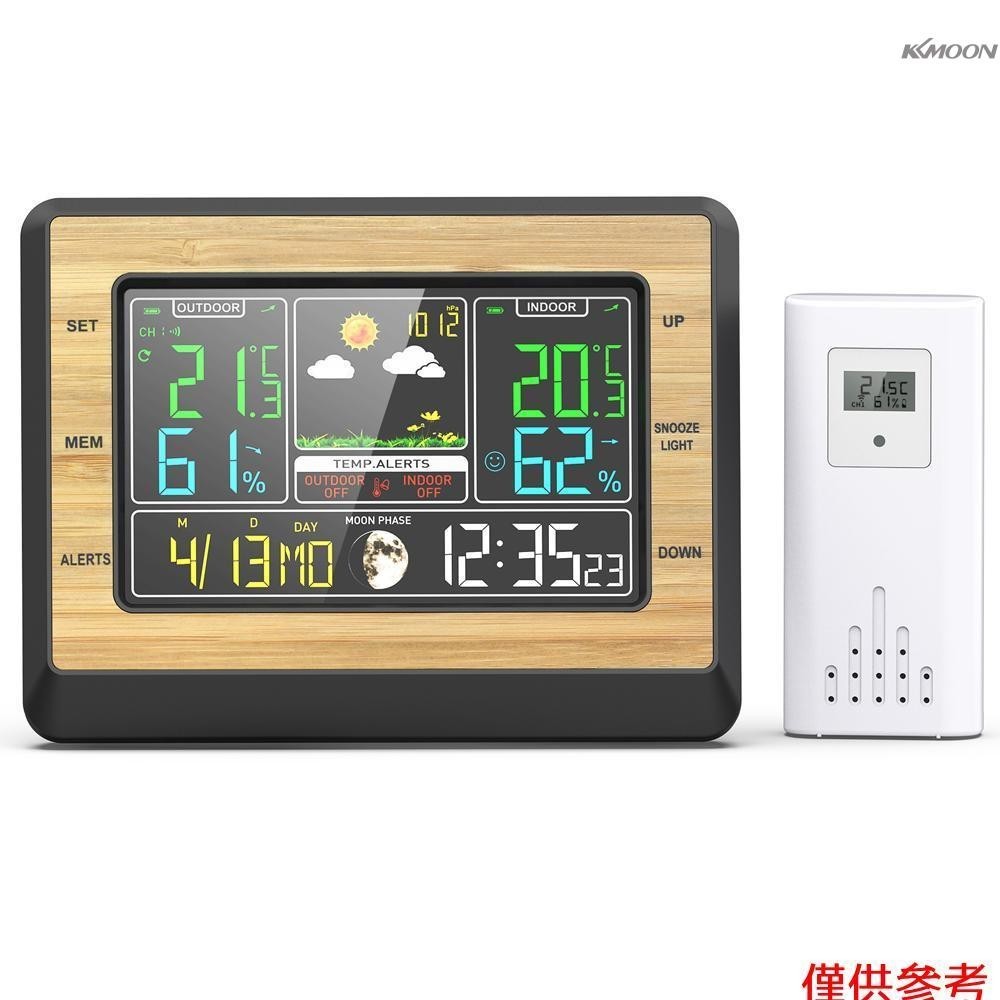 彩屏天氣預報時鐘溫濕度計多功能電子鬧鐘氣壓測量氣象站帶月相顯示