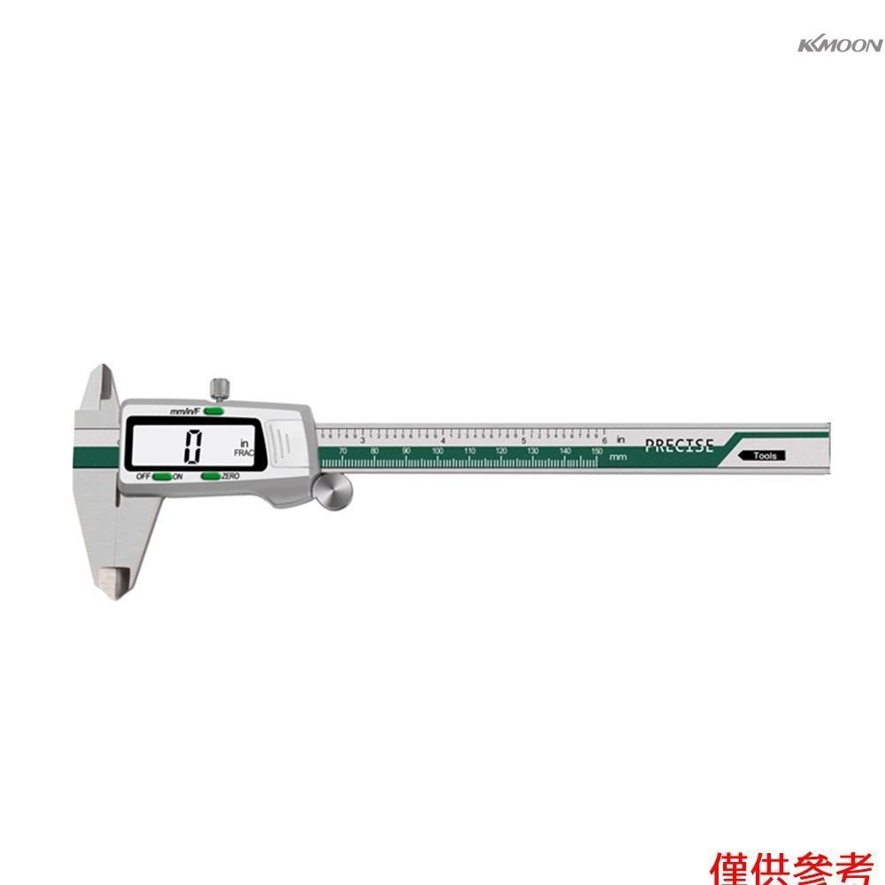 不銹鋼高精度電子液晶數顯滑動卡尺游標尺測量範圍0-150mm