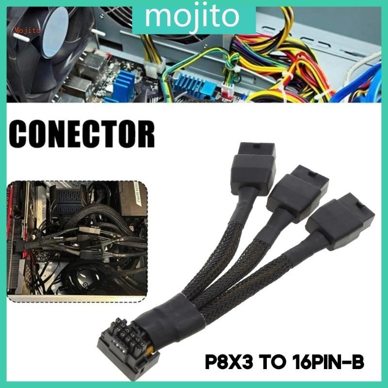 Mojito 16Pin GPU 電纜轉 3x8pin Pcie5 0 線 3x8pin 8PIN 轉 16Pin 12