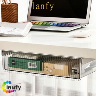 LANFY書桌下儲物抽屜,可連接自粘書桌抽屜下,多功能無打孔看不見的滑出式隱藏的分類箱辦公室
