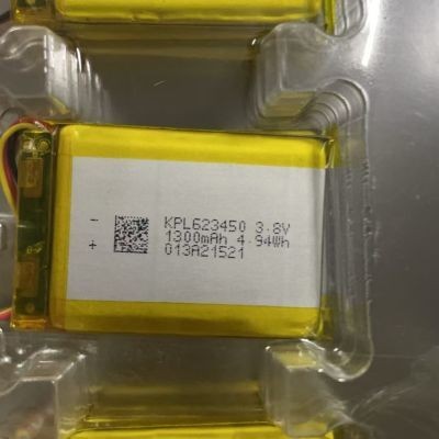 鼠標鋰聚合物533-000084 603450可充電電池組 1300mAh無端子