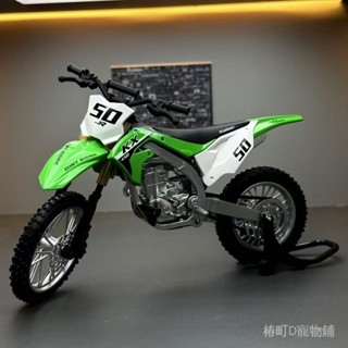 免運 kawasaki 1:12 川崎 kx450 越野摩托車 越野機車 合金車 聲光 摩托車玩具 機車模型 擺件 男孩