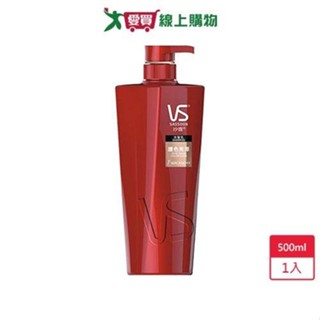 沙宣護色亮澤洗髮乳500ML【愛買】