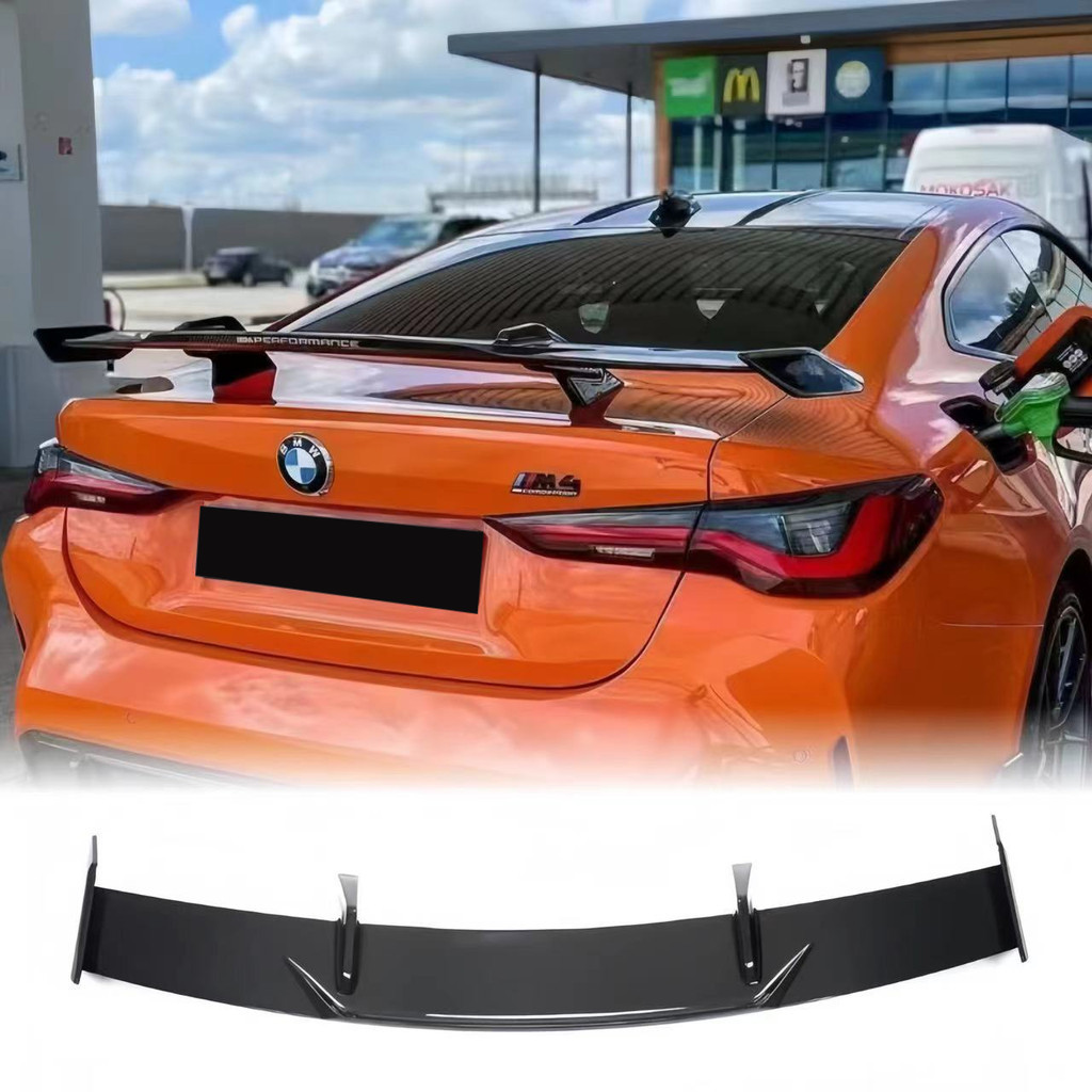 【乾碳】 適用於寶馬BMW M3 G80 汽車改裝升級 MP樣式  乾式碳纖維 尾翼高腳 後擾流板 定風翼