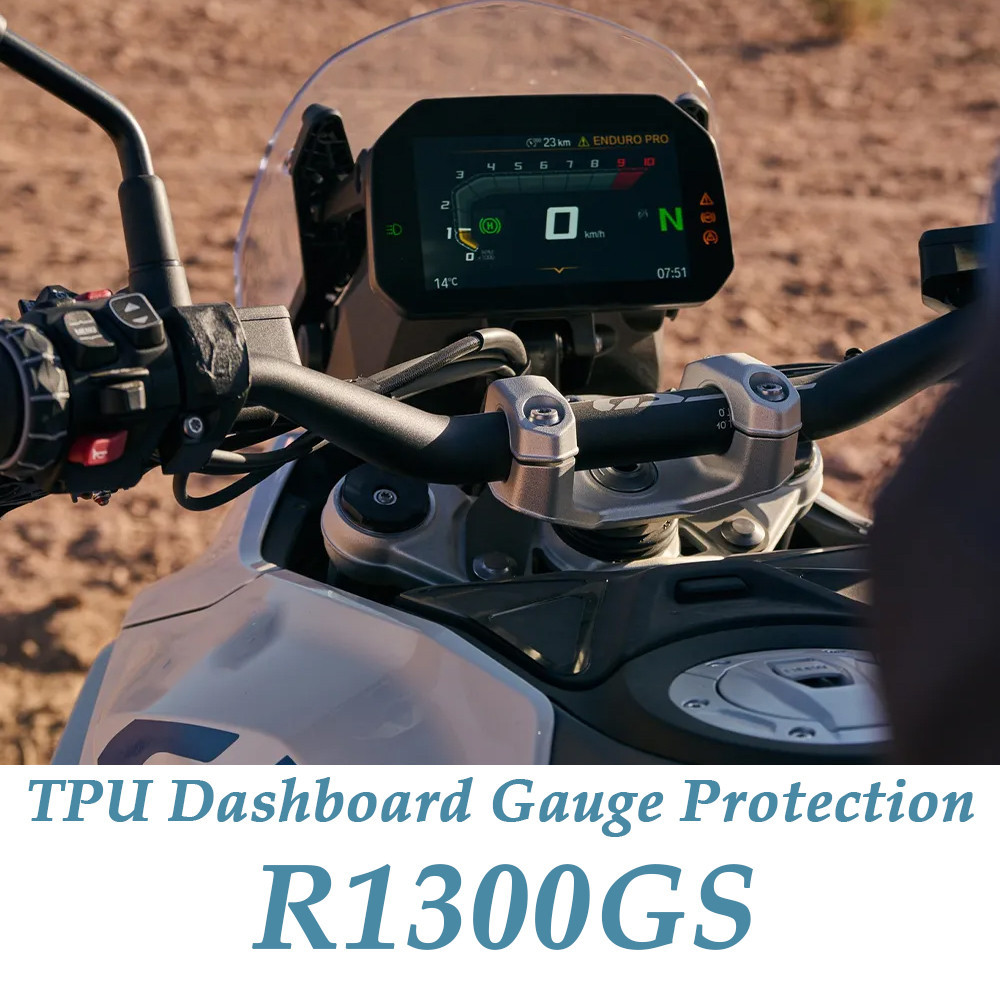 2024 R1300GS R 1300 GS 配件 BMW R 1300 GS 改裝零件 TPU 儀表板儀表膜的摩托車屏