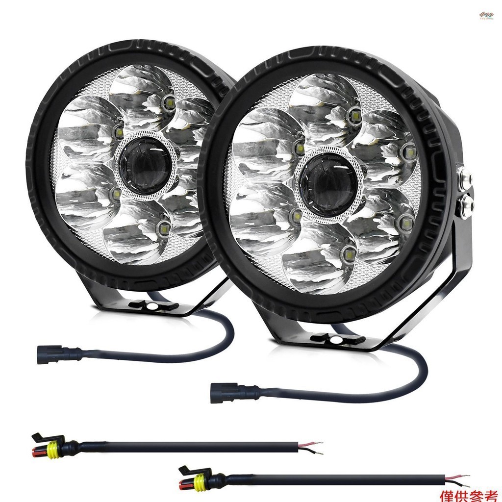 2 件 LED 工作燈 6000K 150W 5 英寸汽車圓形工作燈駕駛燈 IP68 防水聚光燈,適用於卡車、摩托車、S