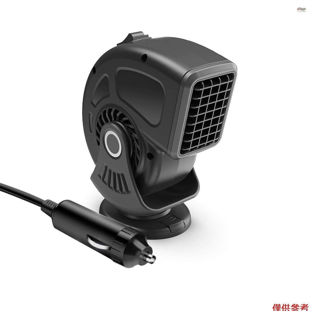 汽車加熱器 120W 12V 加熱器點煙器插頭,帶汽車加熱和冷卻模式