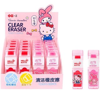 全新 2 合 1 三麗鷗可愛 MyMelody Kuromi Cinnamoroll 滾輪彩色矩形橡皮擦橡皮學生文具兒童
