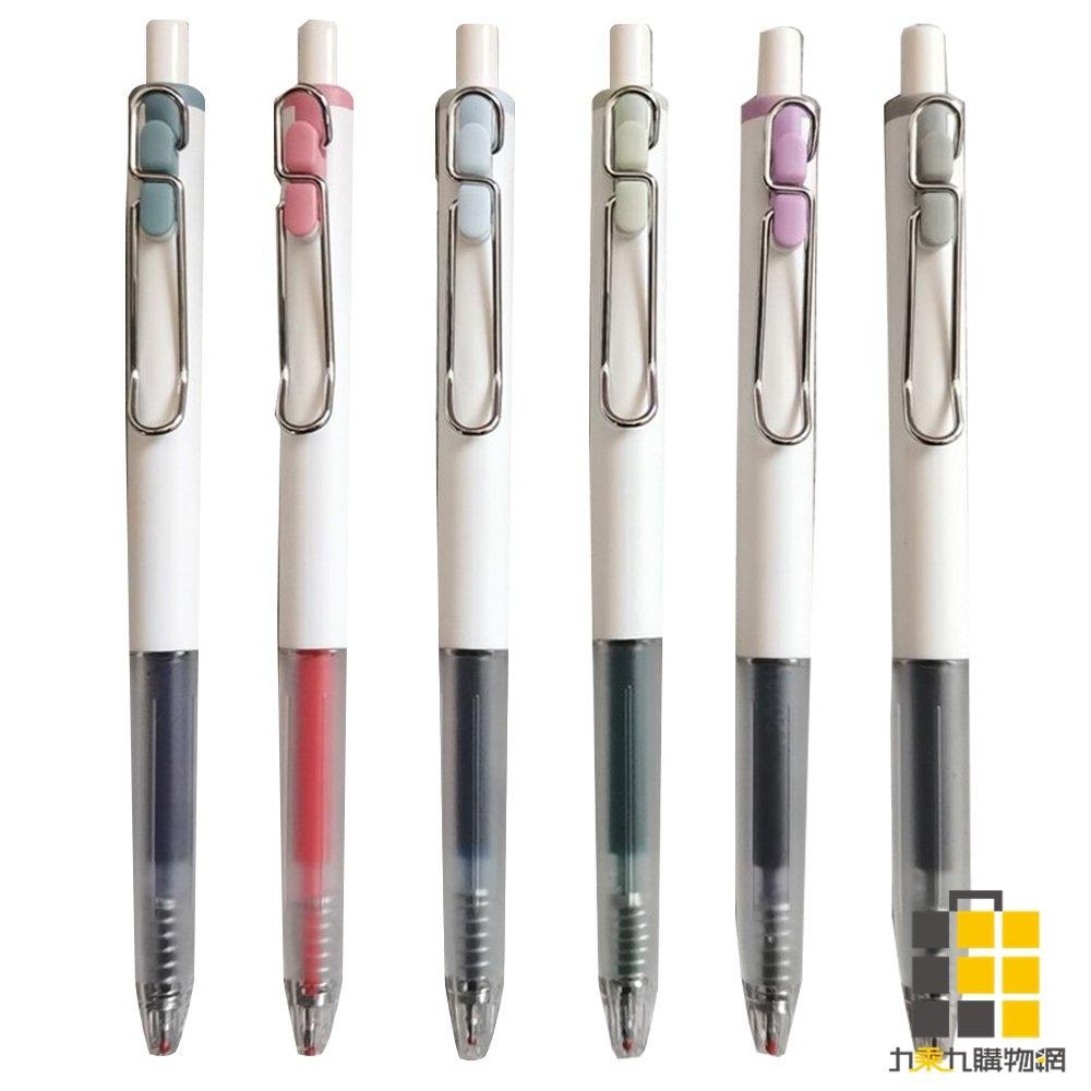 中性筆0.5 tempo的價格推薦- 2026年1月| 比價比個夠BigGo