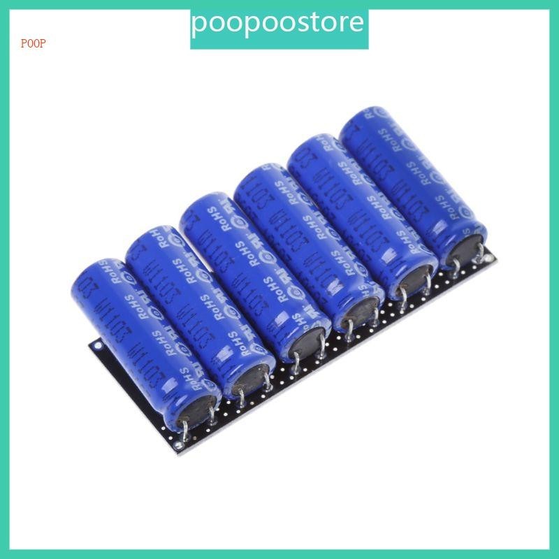 Poop 16V 1 6F 電容模塊超級電容帶保護板