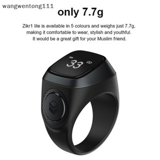 < Wwtw> 用於穆斯林的智慧 bih Tally 計數器戒指 Zikr Digital beeh 5 祈禱時間。