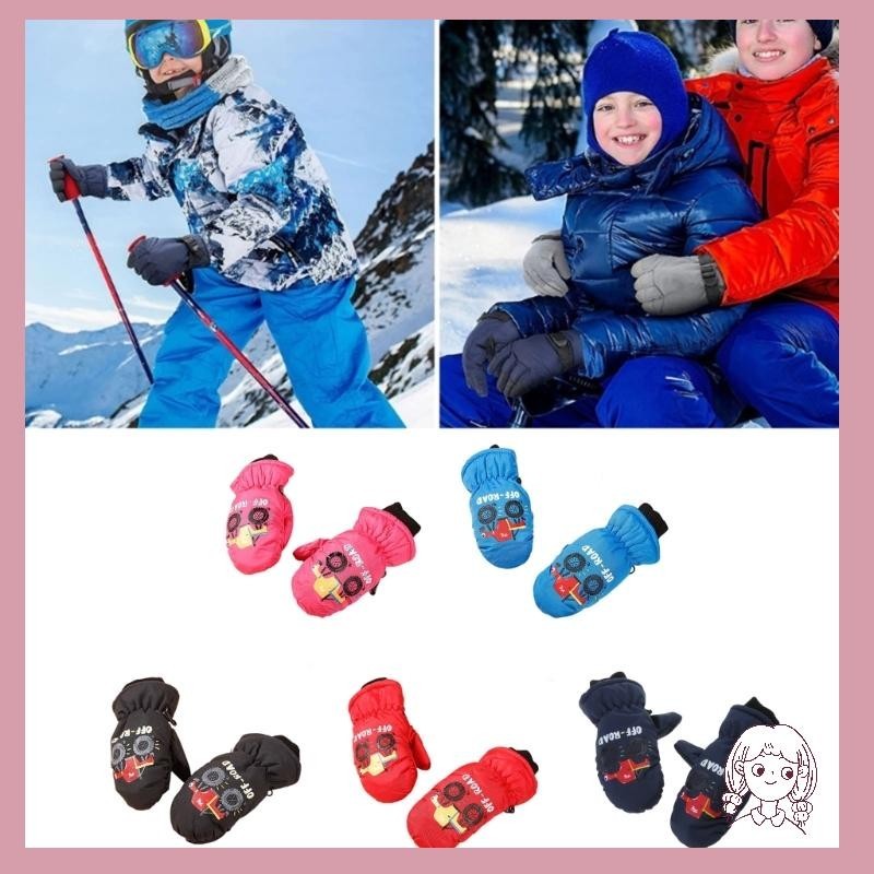 哈哈冬季保暖手套兒童滑雪手套戶外騎行手套防水手套