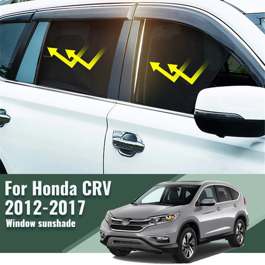 HONDA 本田 CRV CR-V IV 2012 2013 2014 2015 2016 後側窗遮陽板汽車遮陽板磁性前