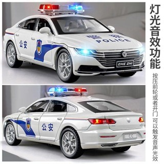 男孩玩具兒童玩具車 大號合金警車玩具兒童警察車小汽車玩具男孩特警110警察3歲車模型