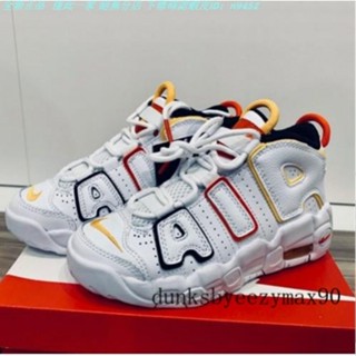 NIKE AIR MORE UPTEMPO RAYGUN 白彩 外星人 大AIR 刺繡 DD9223-100