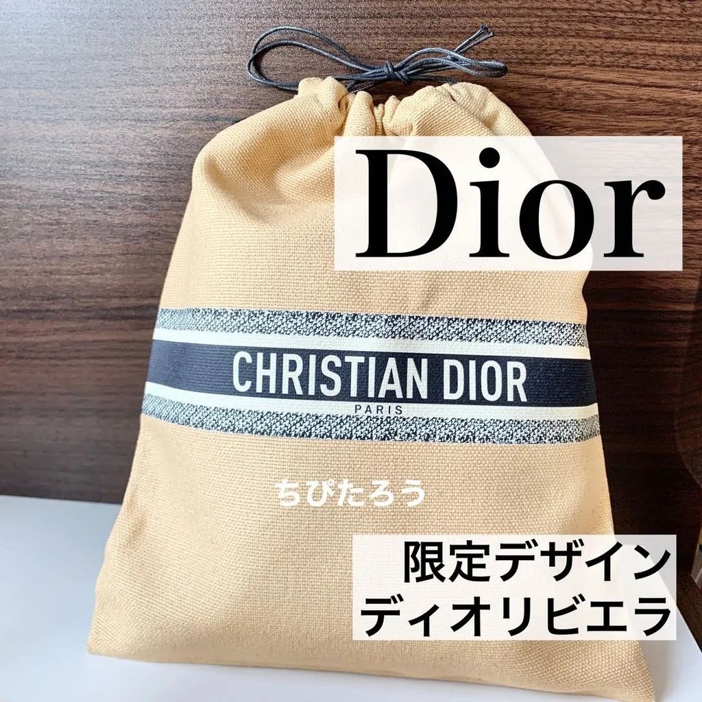 近全新 Dior 迪奧 束口包 Mini mercari 日本直送 二手