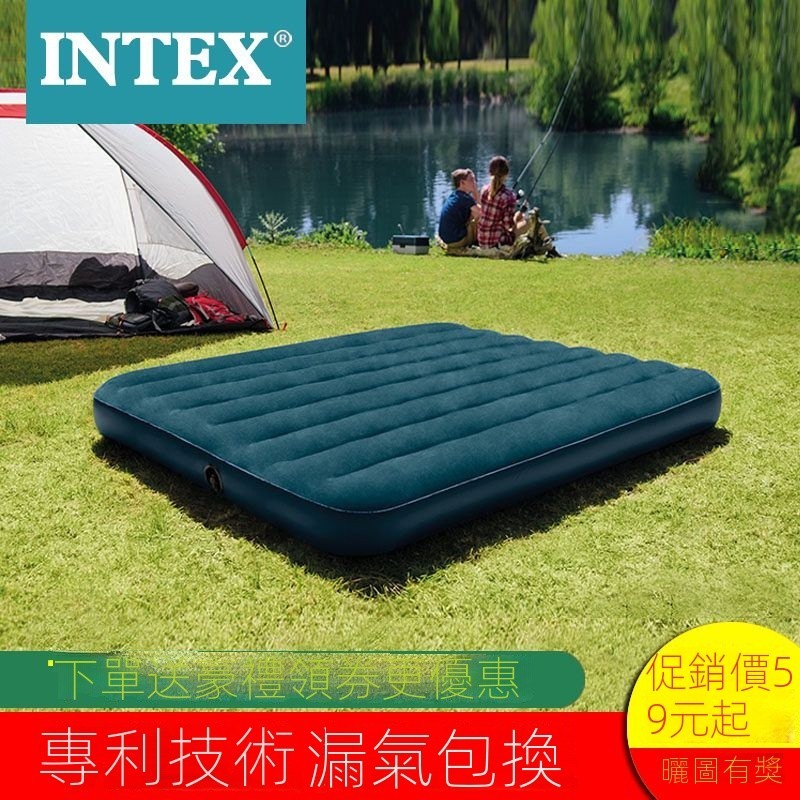 INTEX 戶外便攜 充氣床 家用 充氣床墊 雙人折疊 帳篷 氣墊床 單人 午休墊