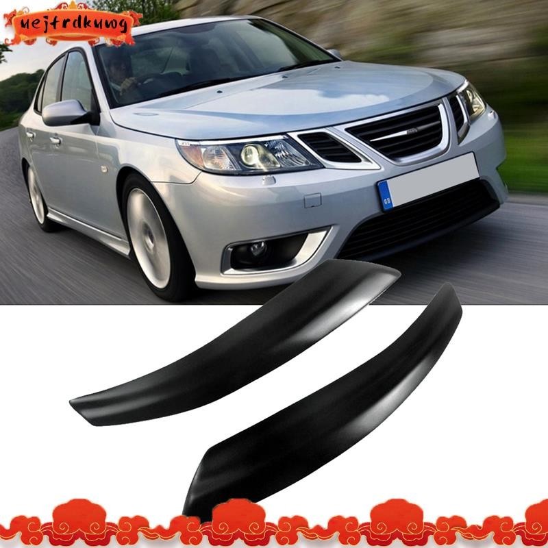 汽車大燈眉眼瞼裝飾蓋貼紙改裝汽車造型適用於 SAAB 9-3 93 2000-2015 樹脂更換零件配件 uejfrdk