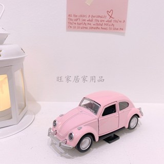 汽車模型 可愛粉色復古小汽車擺件 ins書桌擺設車載甲殼蟲合金車烘焙裝飾