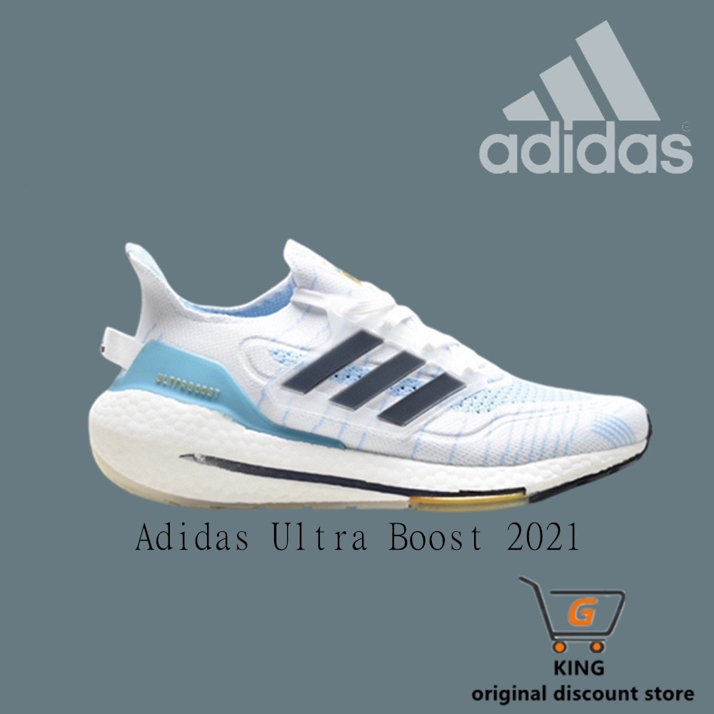 愛迪達 Edda Adidas Ultra Boost 2021“all ub2021休閒運動跑步運動鞋7.0版