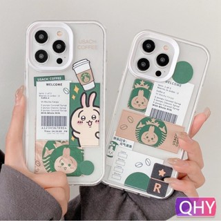 Qhy-超防摔厚粉邊透明搞笑兔咖啡杯圖案手機殼兼容iphone 15 14 6s 7 8 plus XR SE3 11