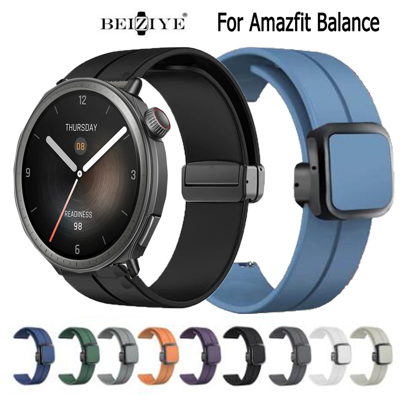 智能手錶矽膠錶帶,帶磁扣的手鍊,amazfit Balance 配件