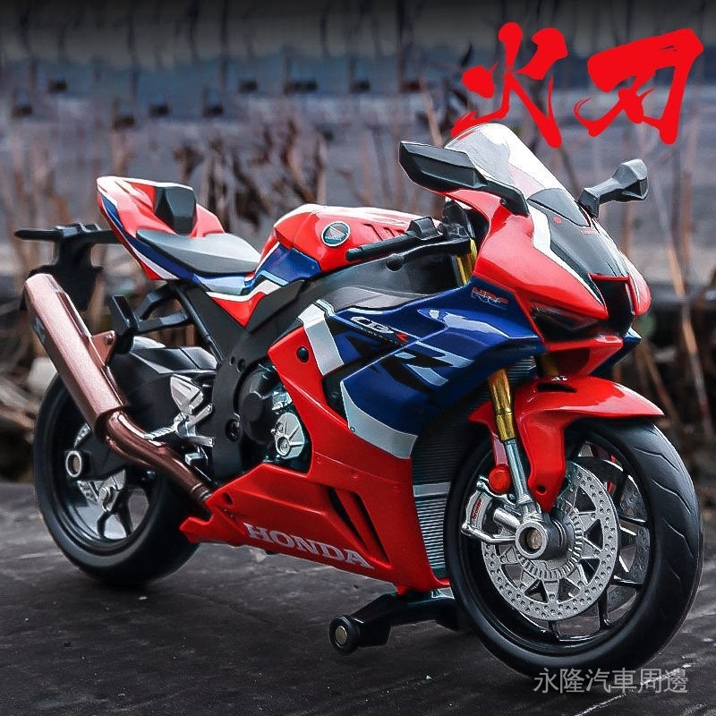 本田CBR1000rrr模型仿真合金機車1 12機車擺件本田火刃SP模型 機車模型 汽車模型