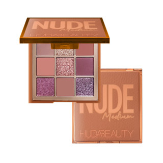 HUDA BEAUTY 九宮格眼影盤 9.9g #Nude Obsessions - 平輸