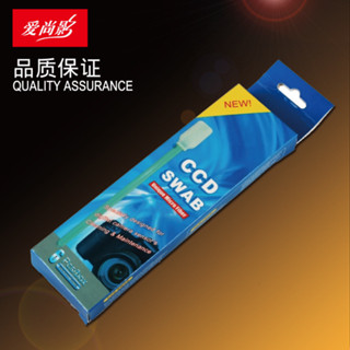 CCD SWAB清潔棉棒 相機CCD清潔棒6支裝塑盒 套裝適用