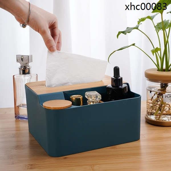 熱銷· 北歐紙巾盒抽紙盒牙籤筒二合一桌面客廳遙控器收納盒棉籤紙盒塑膠