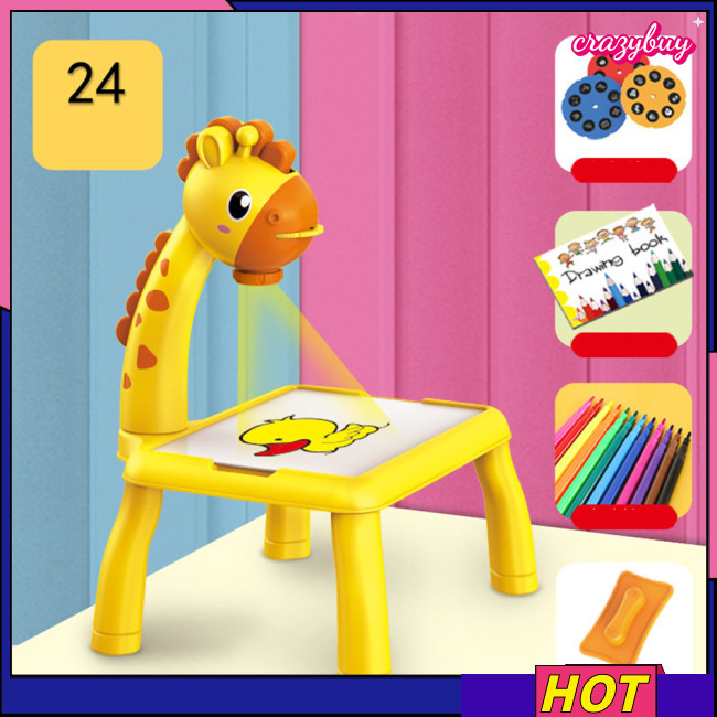瘋狂投影畫板多功能發光投影學習桌兒童早教玩具