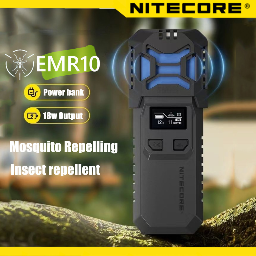 Nitecore EMR10 驅蚊器便攜式超聲波驅鼠蟑螂 18W 移動電源露營遠足遛狗