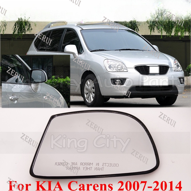 Zr 用於汽車側後視鏡玻璃鏡片適用於起亞 Carens 2007 2008 2009 2010 2011 2012 20