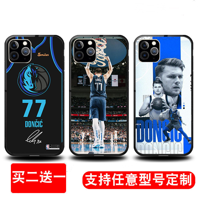 NBA獨行俠東契奇同款適用於iPhone 11Promax手機殼蘋果11/pro軟殼