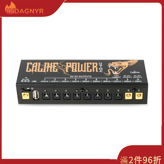 Dagnyr CP-04 吉他踏板電源吉他效果器 PSU USB 充電端口適配器短路和過流