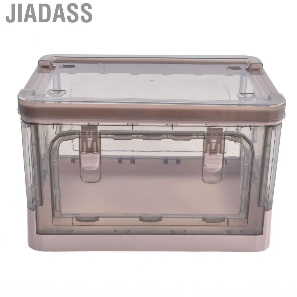 Jiadass 可堆疊儲物箱 35L 粉紅雙門 4