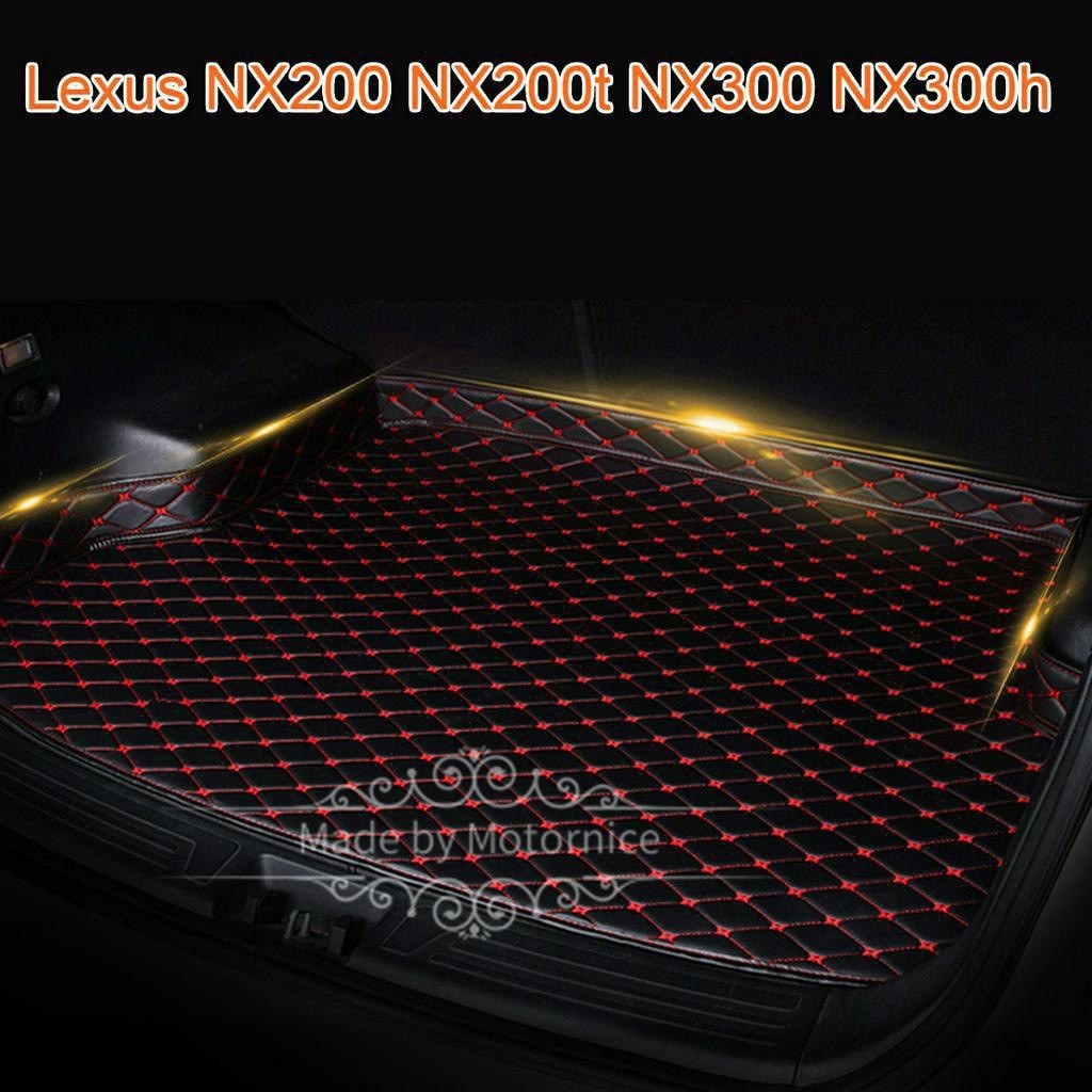 (現貨)適用凌志 Lexus NX200 NX200t NX300 NX300h 專用高邊汽車皮革後廂墊 後車廂
