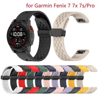 佳明Garmin Fenix 7X 7 7S Pro 6X 6 6S 5 5X 26 22 20mm透氣摺疊磁吸矽膠錶帶