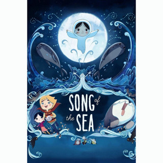 【小蜻蜓】Song of the Sea 海洋之歌 1DVD