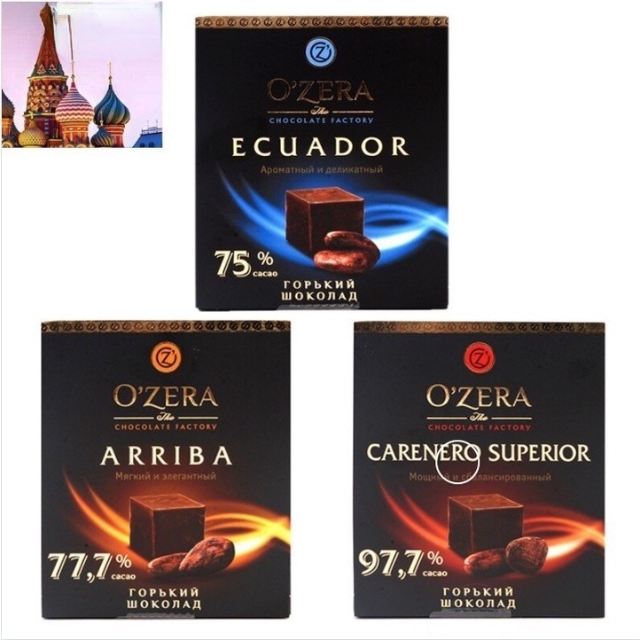 💕俄羅斯進口 奧焦雷97.7% 75% 77.7%苦味黑巧克力 可可純黑巧克力苦巧克力 無糖 巧克力 純巧克力 苦巧克力