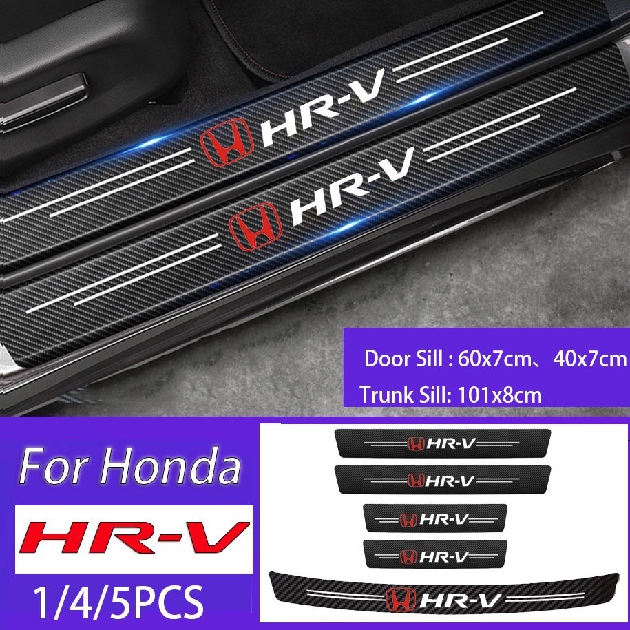 HONDA 碳纖維防刮貼紙車門防水保護手提箱配件本田 HR-V HRV