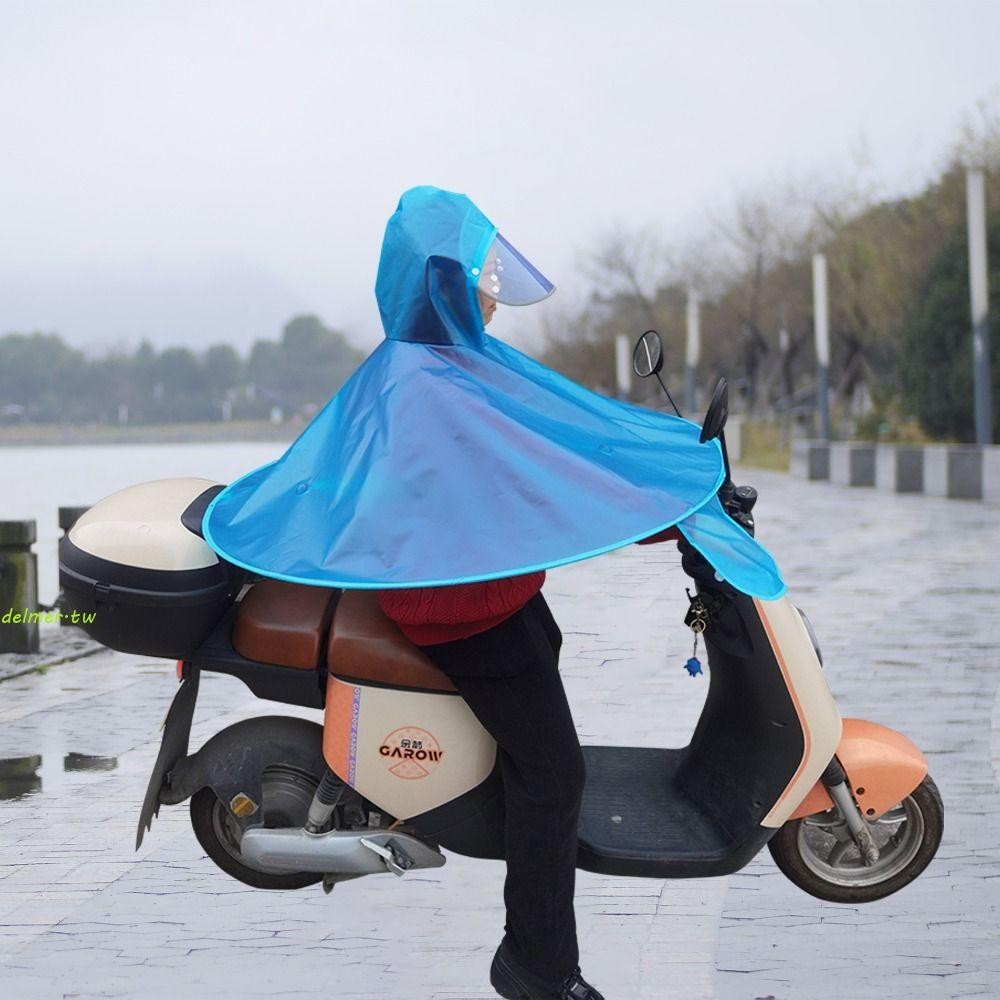 DELMER雨披為電動汽車,獨立雨傘帽子強化電動自行車雨衣,防雨牛津UFO摩托車雨衣電動汽車