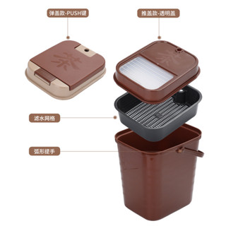 茶水桶 廢水桶 茶桶 茶桌排水桶 茶水桶茶渣桶傢用廢水桶垃圾桶功夫茶排水桶茶具茶道配件塑膠茶桶