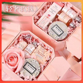 🍬口袋零食鋪🍬 交換禮物 伴手禮 伴娘禮 歐舒丹禮盒 謝師禮 結婚禮 閨蜜高階感結婚小物 伴手禮女伴娘 生日禮物