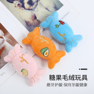 樂樂寵物 寵物玩具繡花毛絨糖果抱枕玩具耐咬發聲互動跨境專供狗狗玩具用品
