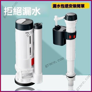 ✨新品特價/免運促銷#通用馬桶水箱配件抽水馬桶進水閥排水閥老式坐便器上水器齣水整套