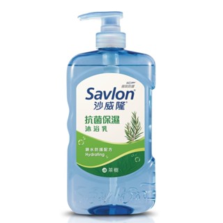 Savlon沙威隆 抗菌保濕沐浴乳-茶樹 850g（包裝隨機）